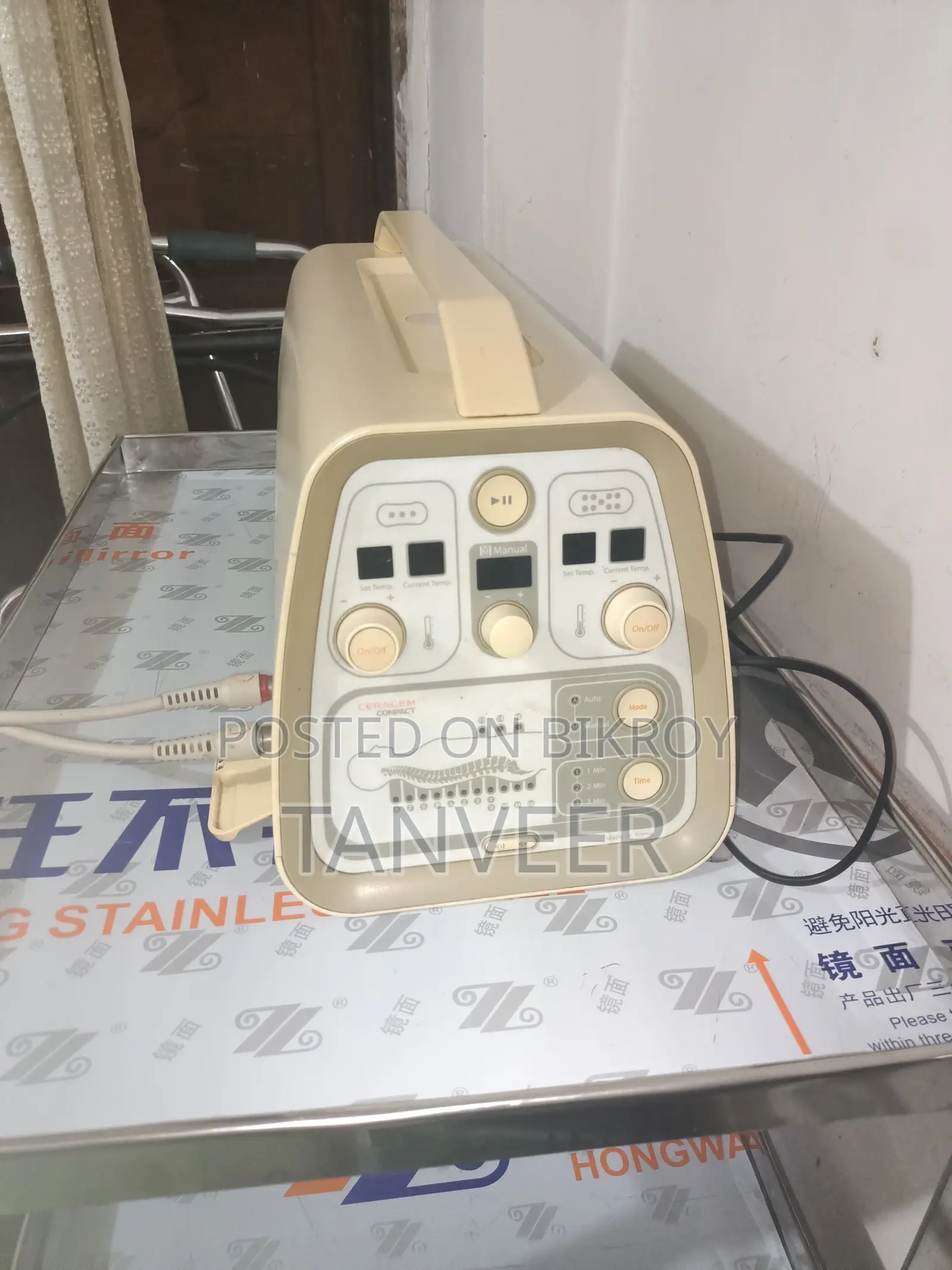 Ceragem Therapy Machine