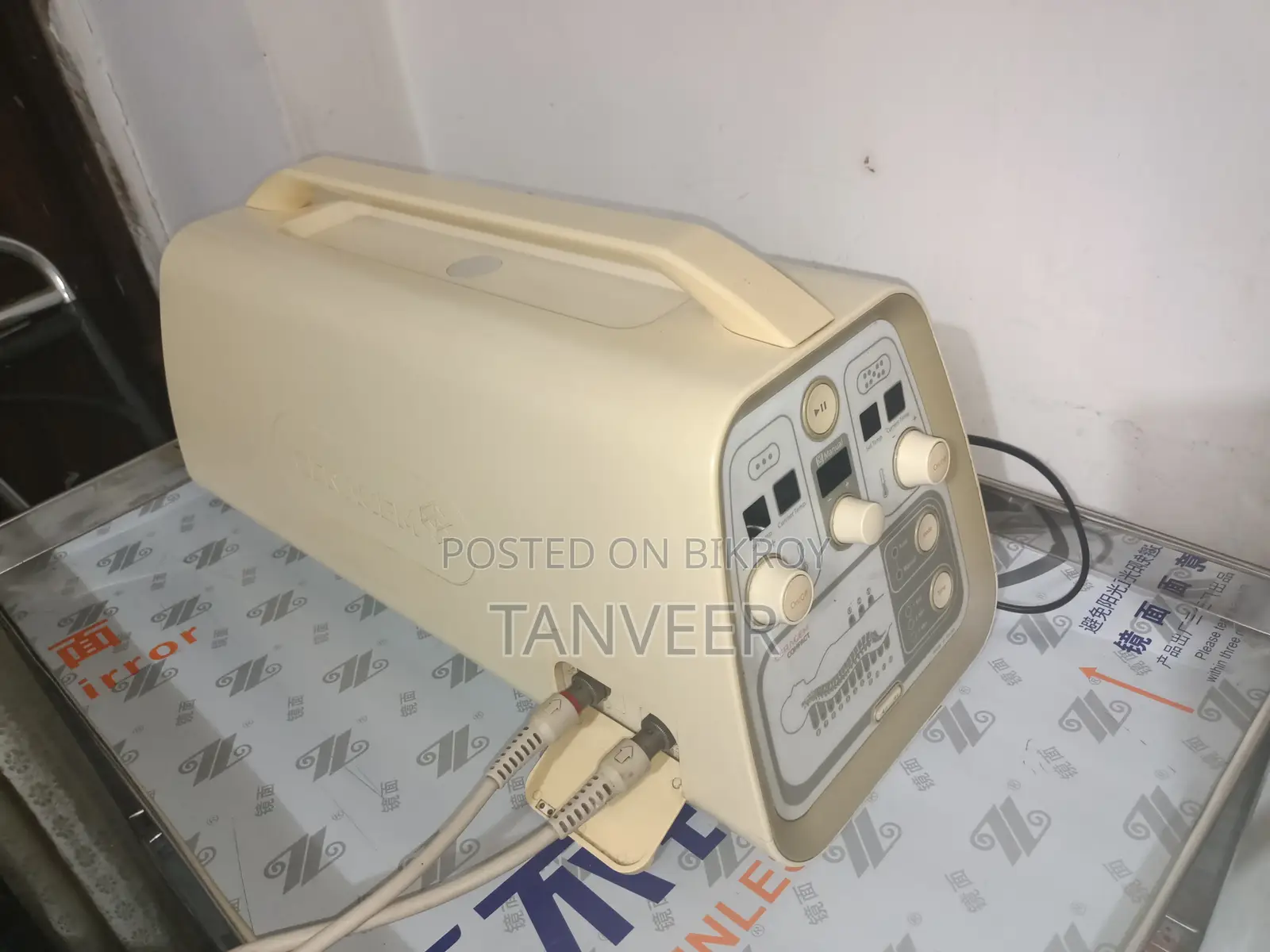 Ceragem Therapy Machine
