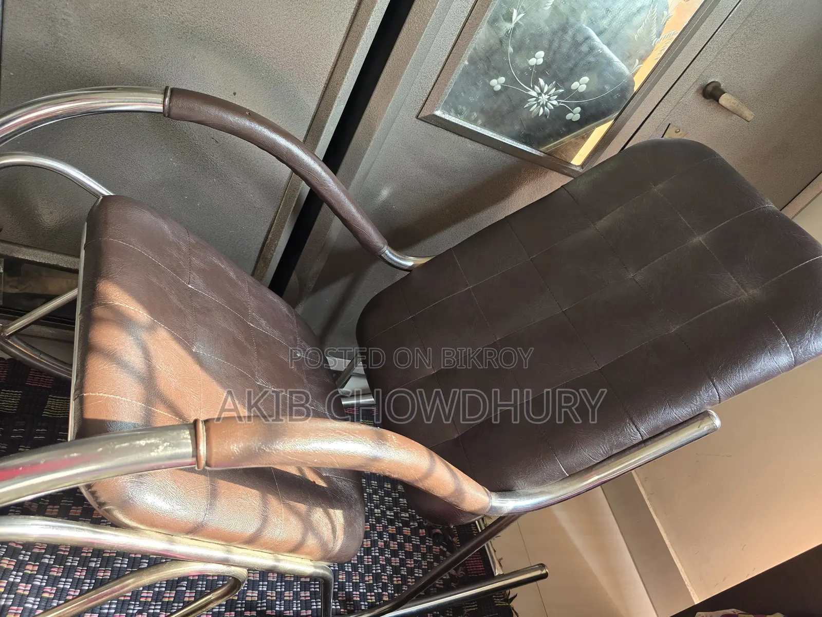 Rocking Chair/ Easy Chair