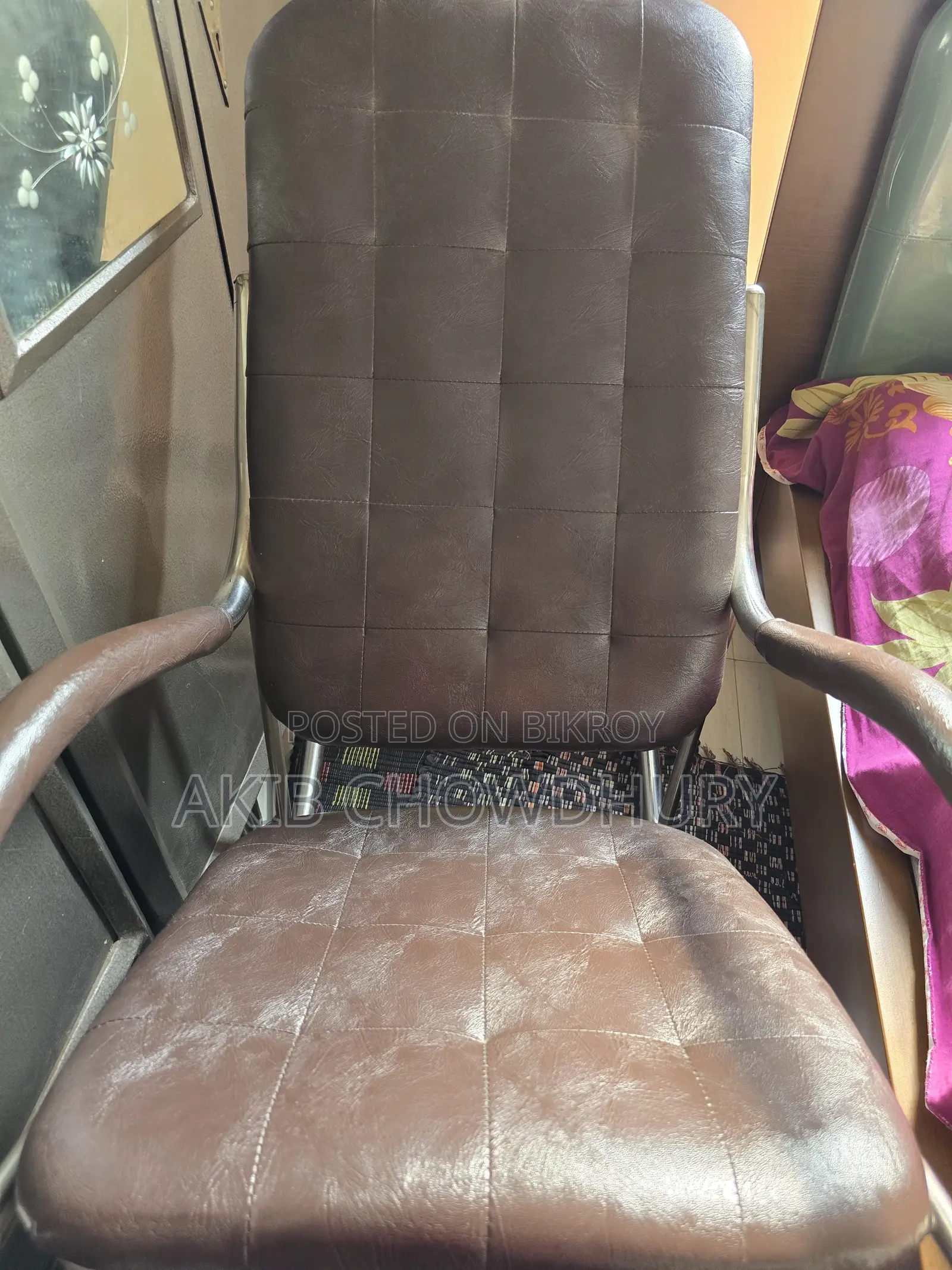Rocking Chair/ Easy Chair