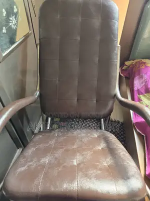 Rocking Chair/ Easy Chair