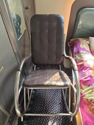 Rocking Chair/ Easy Chair