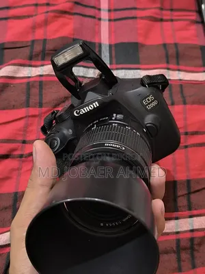 Canon 1200d (99% New) DSLR Camer Full Setup