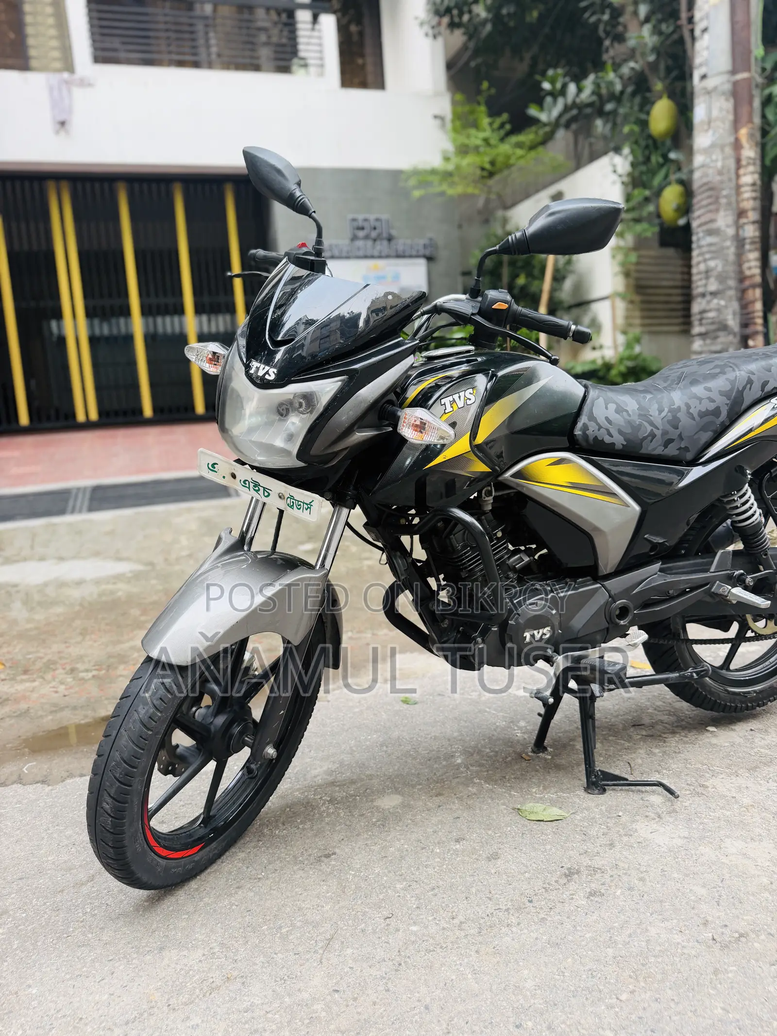 TVS Stryker 125 2025 Black