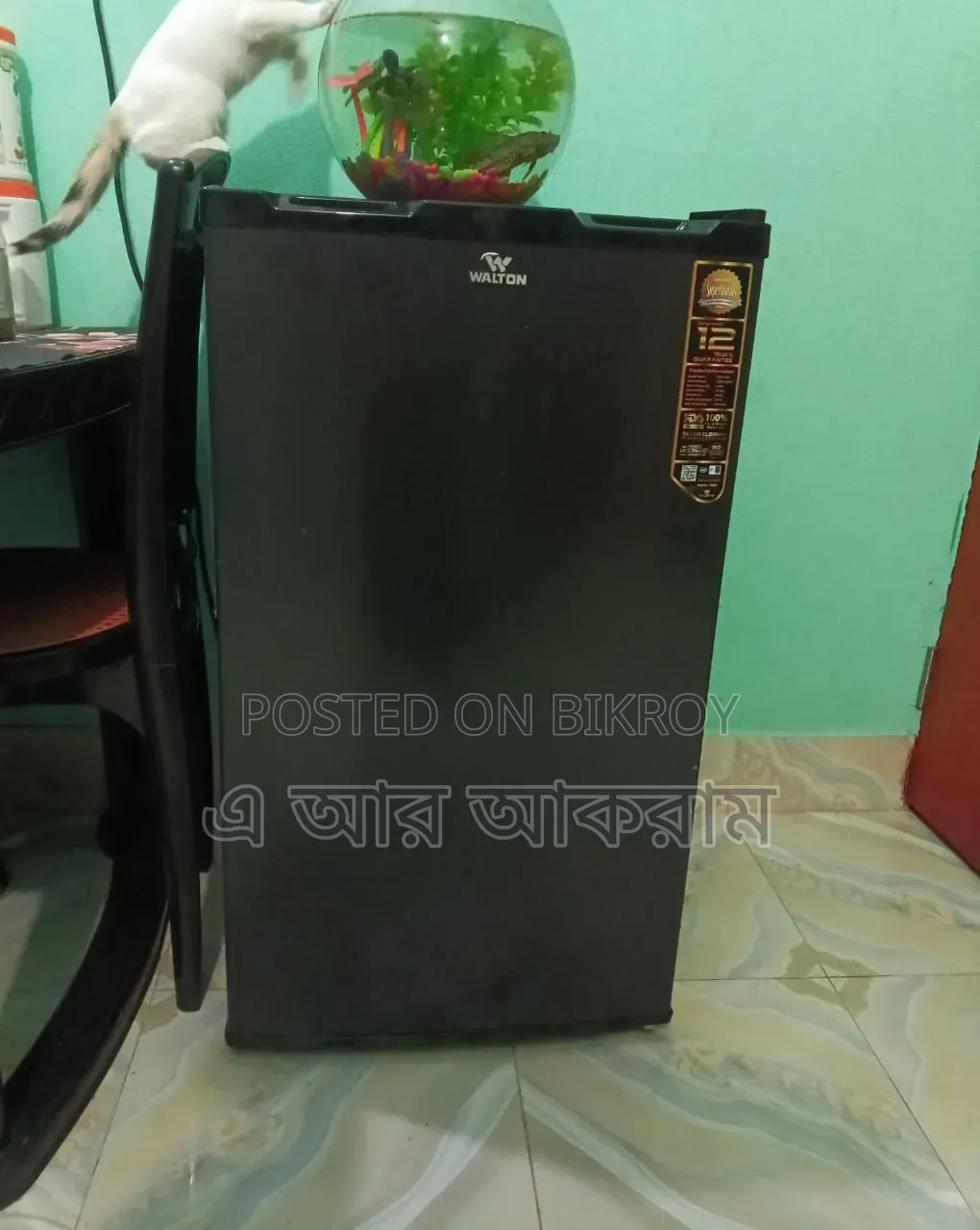New Fridge for Only 11,000