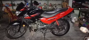 হিরো গিলামার ২০১৯