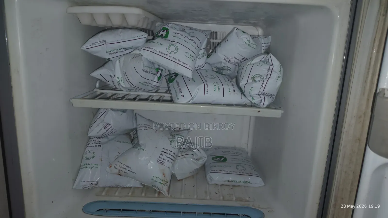 Second Hand Fridge (Lg)