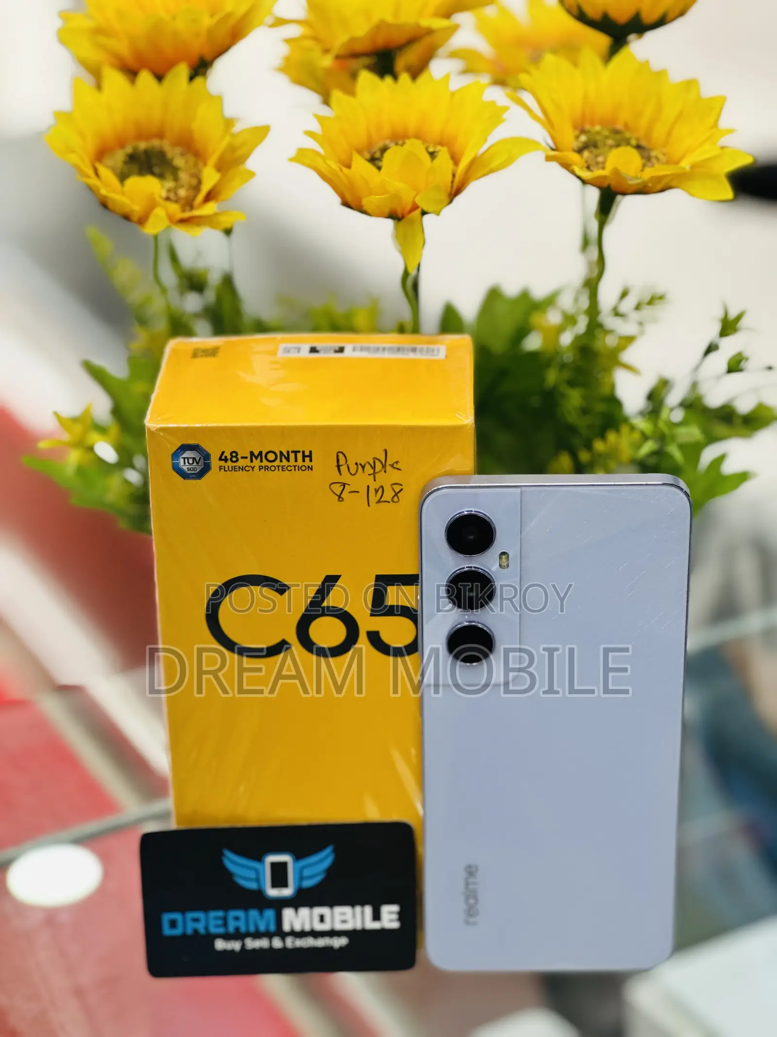 Realme 128 GB Green