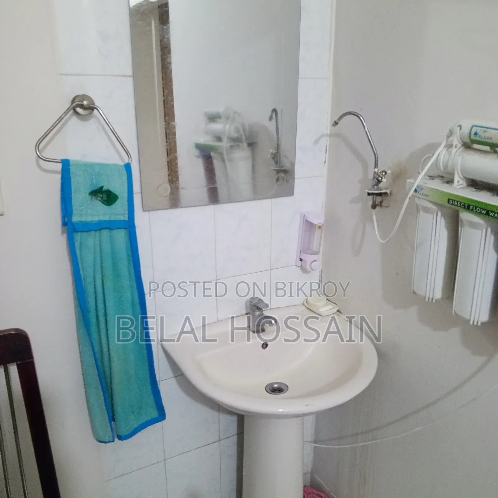 3-Bedroom Apartment in Cosmic Swapnil, Uttara for Sale