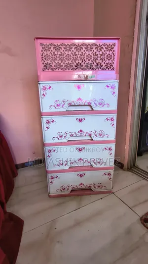 RFL Baby Wardrobe Mini Size