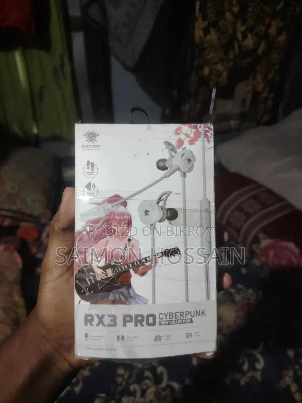 খুবই ভালো একটি হেডফোন