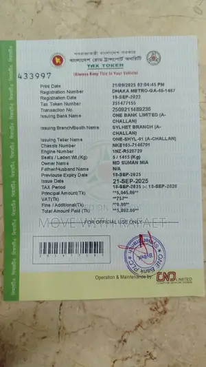 Toyota Axio 1.5 Hybrid 2WD 2017 White