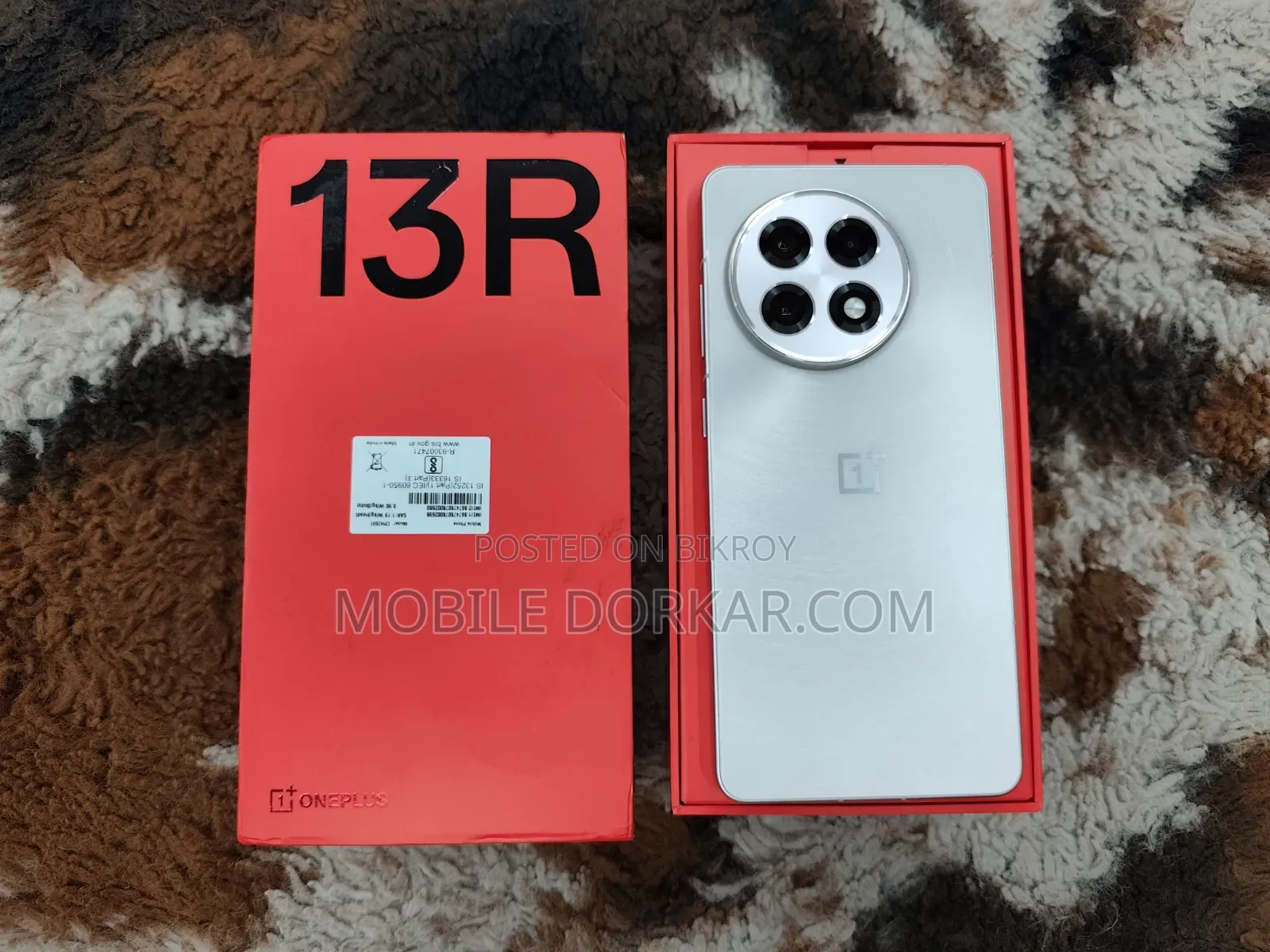 OnePlus 13R 256 GB Gold