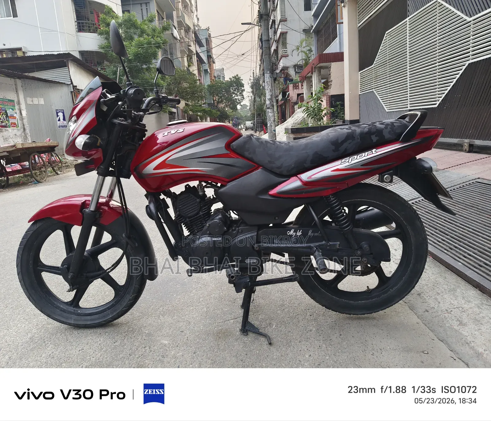 TVS Metro 2018 Red