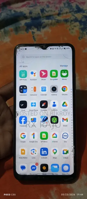 Realme C2s 32 GB Blue