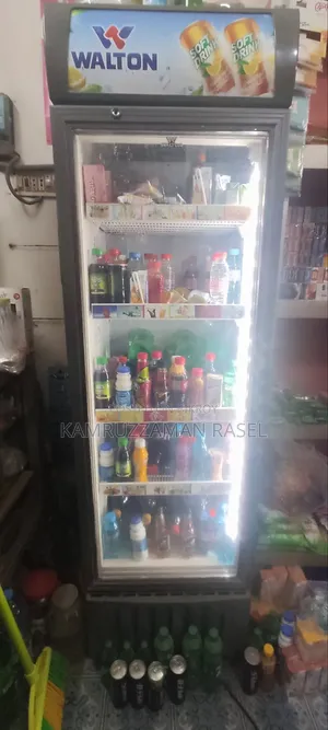 বেভারেজ ফ্রিজ