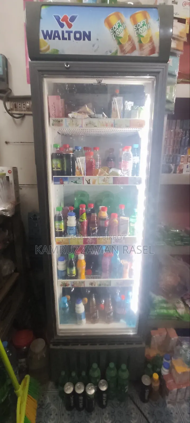 বেভারেজ ফ্রিজ