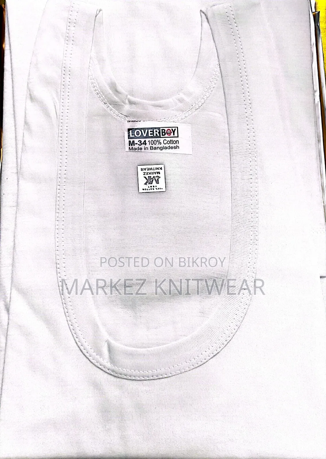 Sando Vest