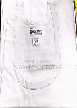 Sando Vest