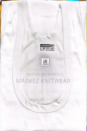 Sando Vest
