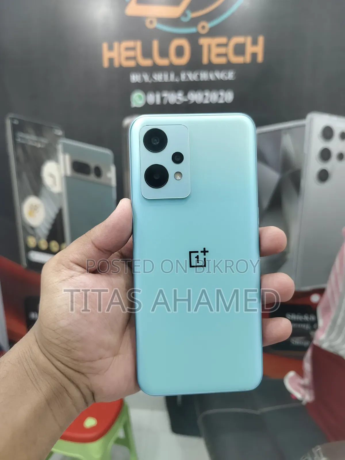 OnePlus Nord CE 2 Lite 5G 128 GB Blue