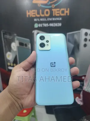 OnePlus Nord CE 2 Lite 5G 128 GB Blue
