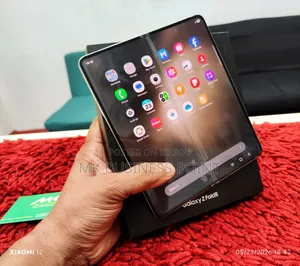 স্যামসাং গ্যালাক্সি জেড ফোল্ড ৫ ২৫৬ জিবি সিলভার