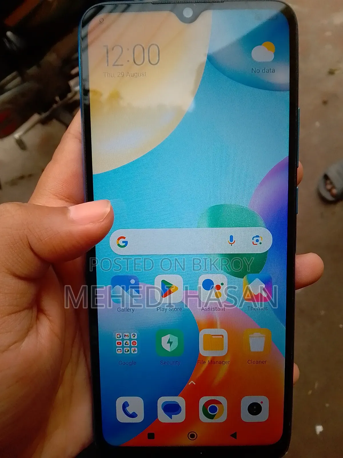 New Xiaomi Redmi 10 64 GB Blue