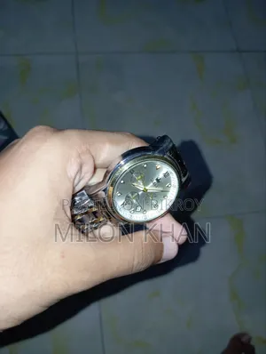 Watch for Sell