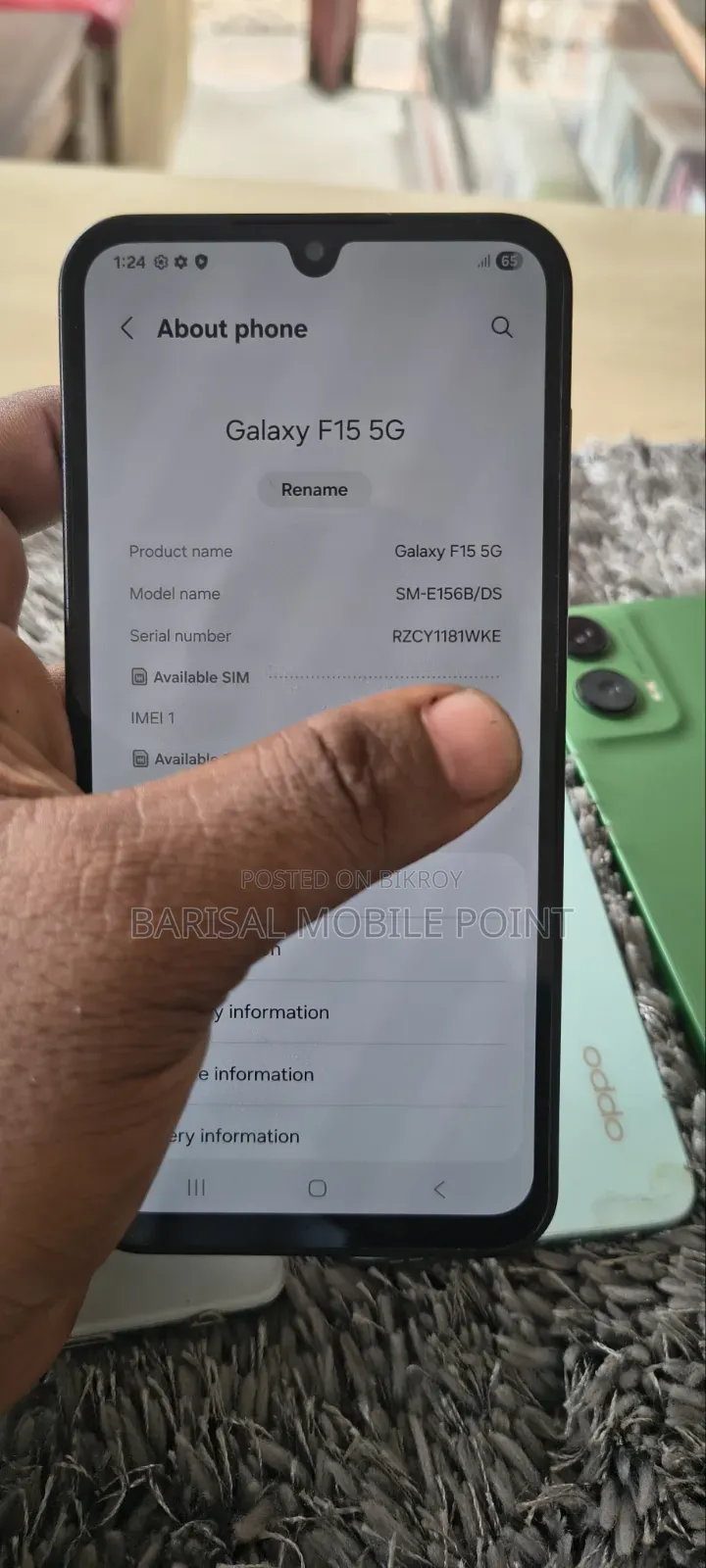 Samsung Galaxy F15 128 GB