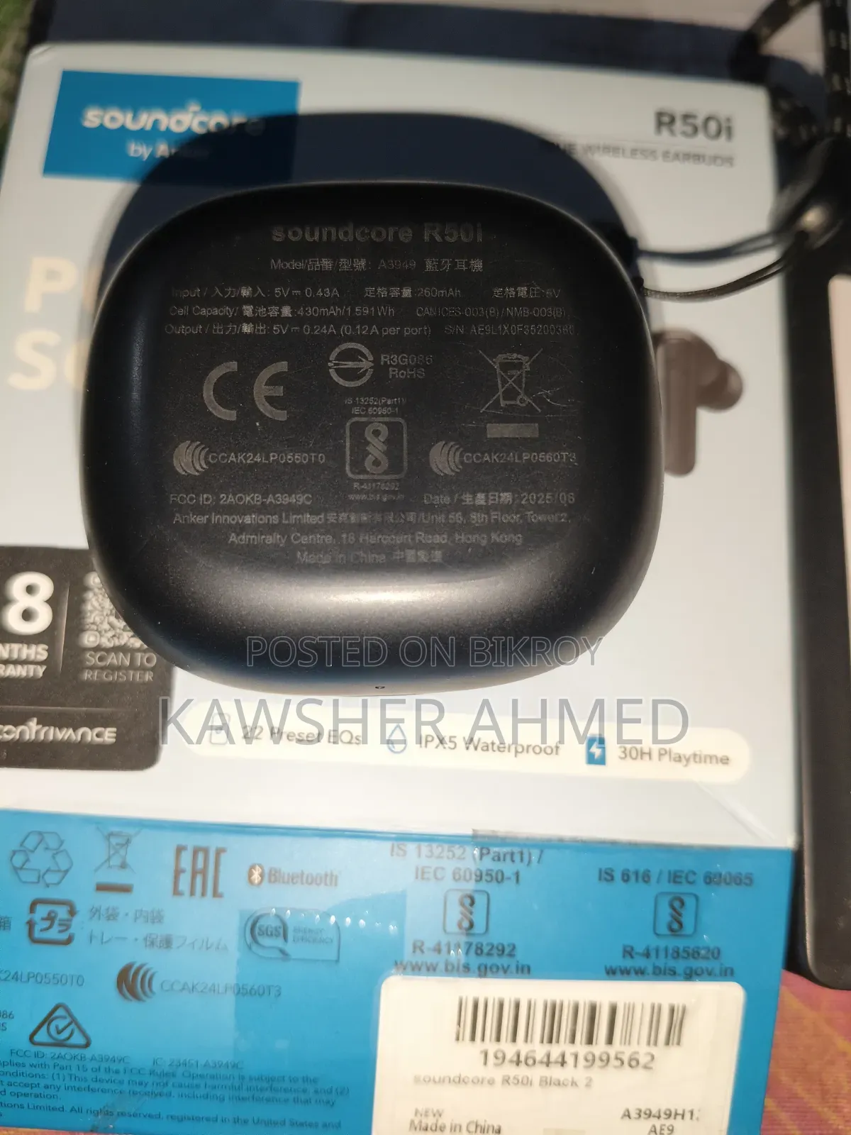 Anker R50i