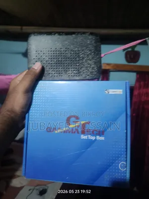 টিভি সেটা আপ বক্স বিক্রয় হবে