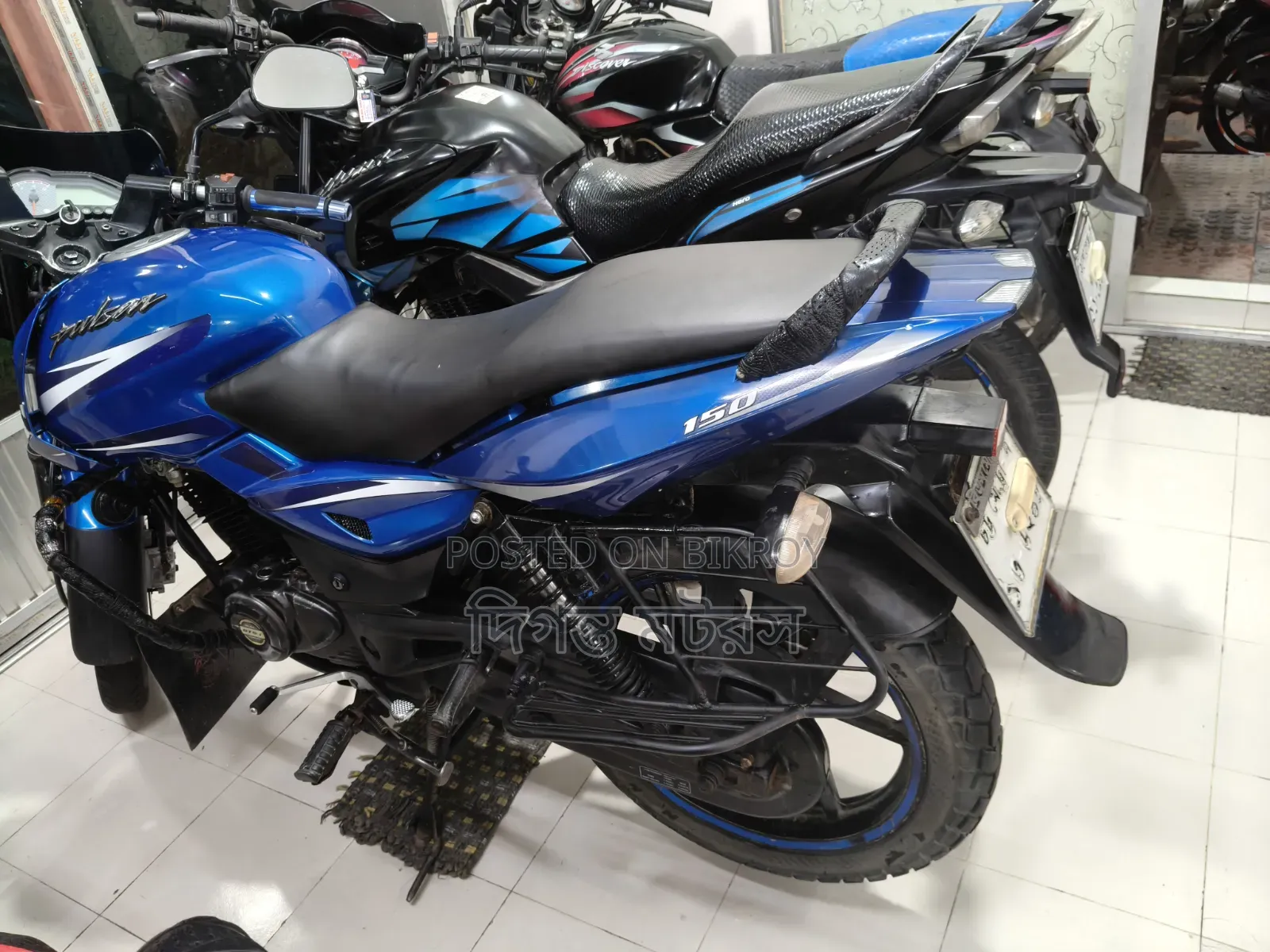 Bajaj Pulsar 150 2016 Blue