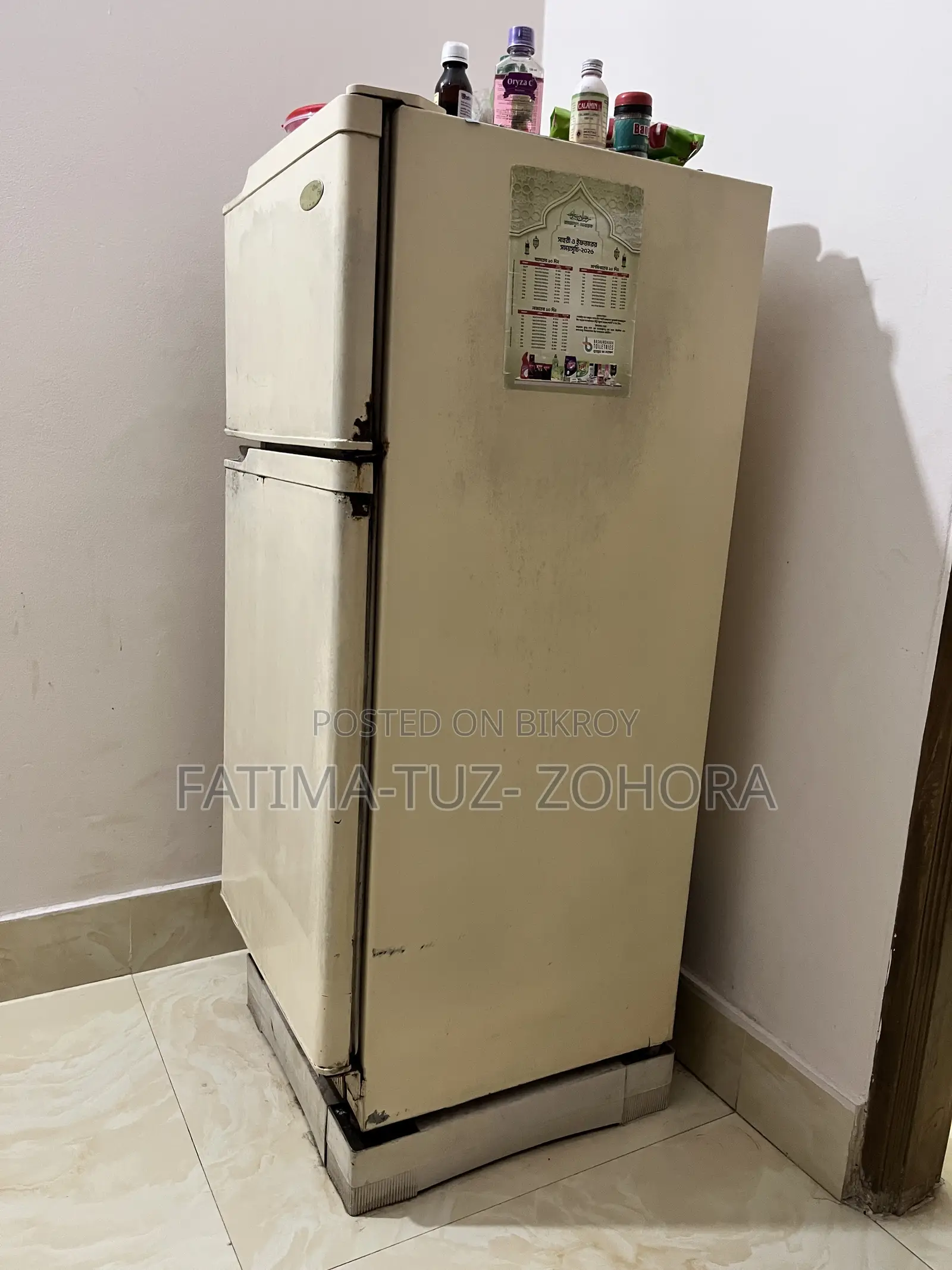 Refrigerator Sell