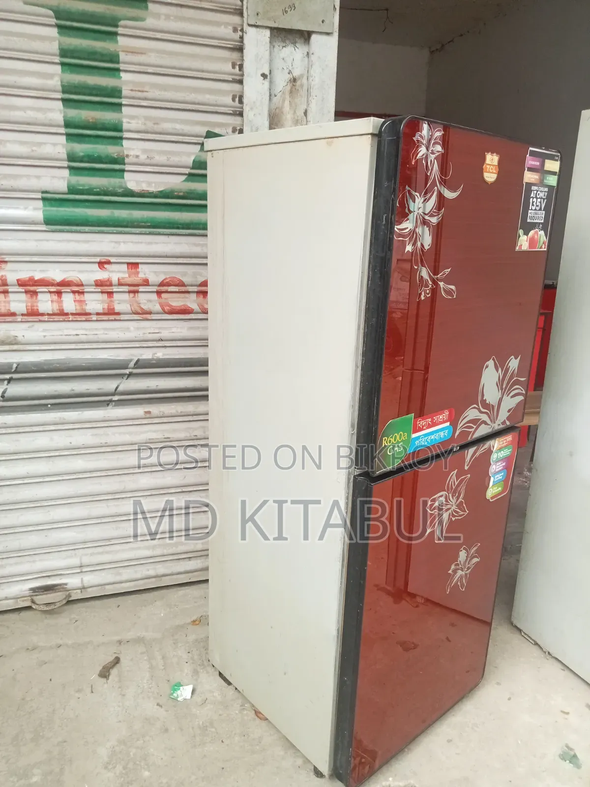 TCL Refrigerator ফ্রেশ কন্ডিশন ফ্রিজ