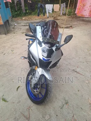 Yamaha R1 2025 White