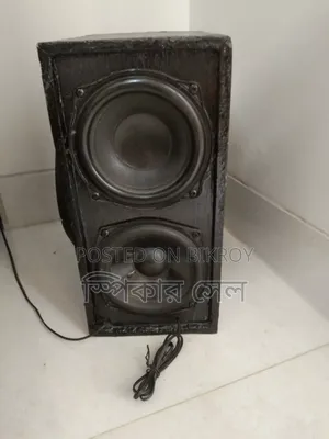 Sound System