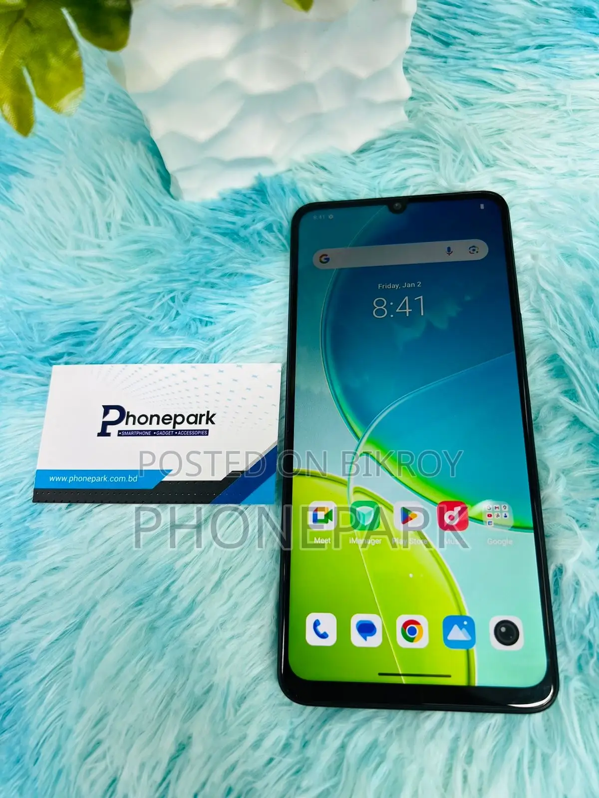 Vivo Y04 128 GB Green