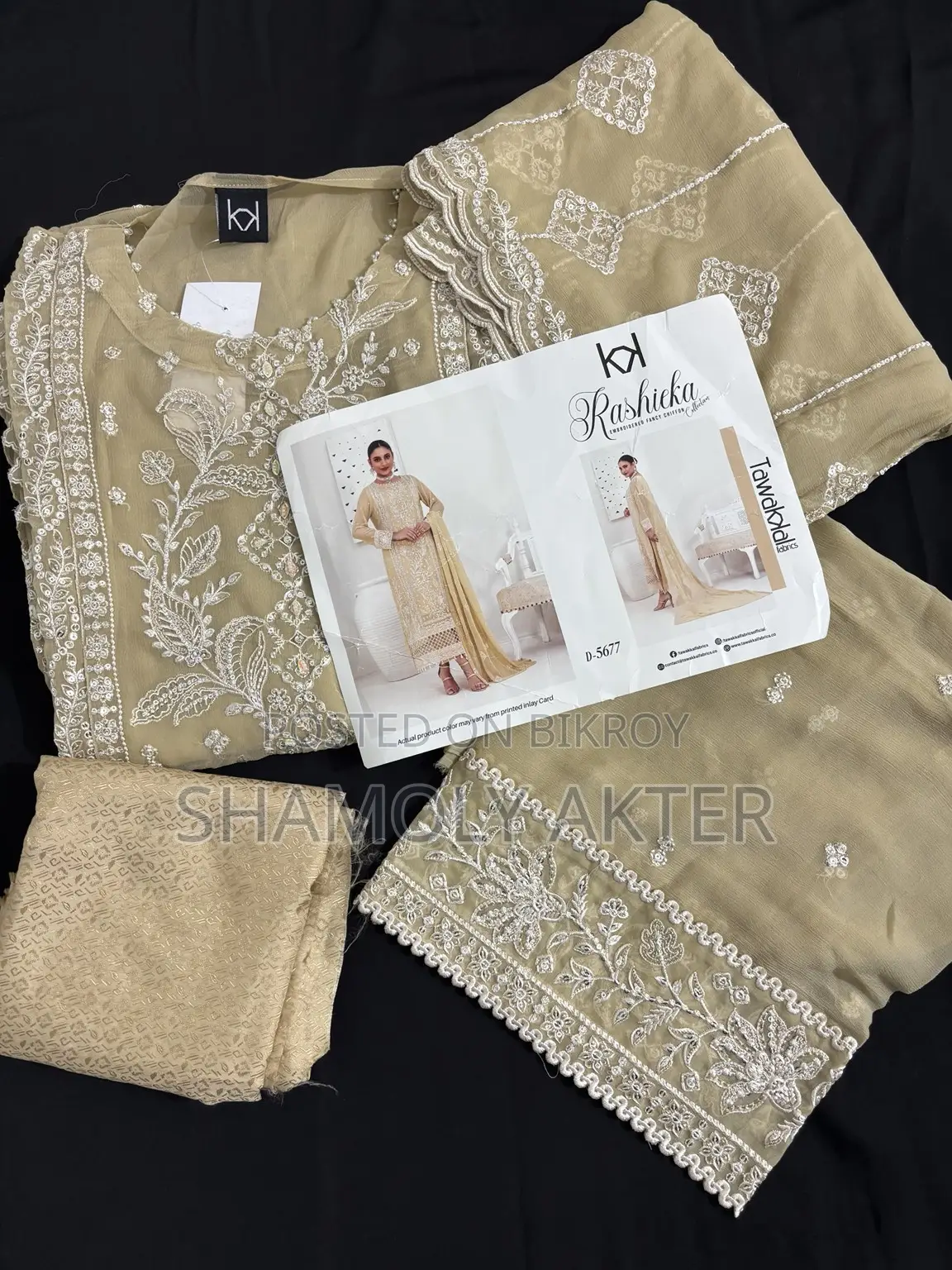 Tawakkal Rashieka Collection Vol-2 Dress (Unstitched)