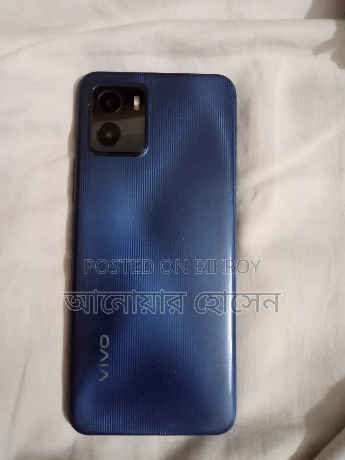 Vivo Y15S 32 GB Blue