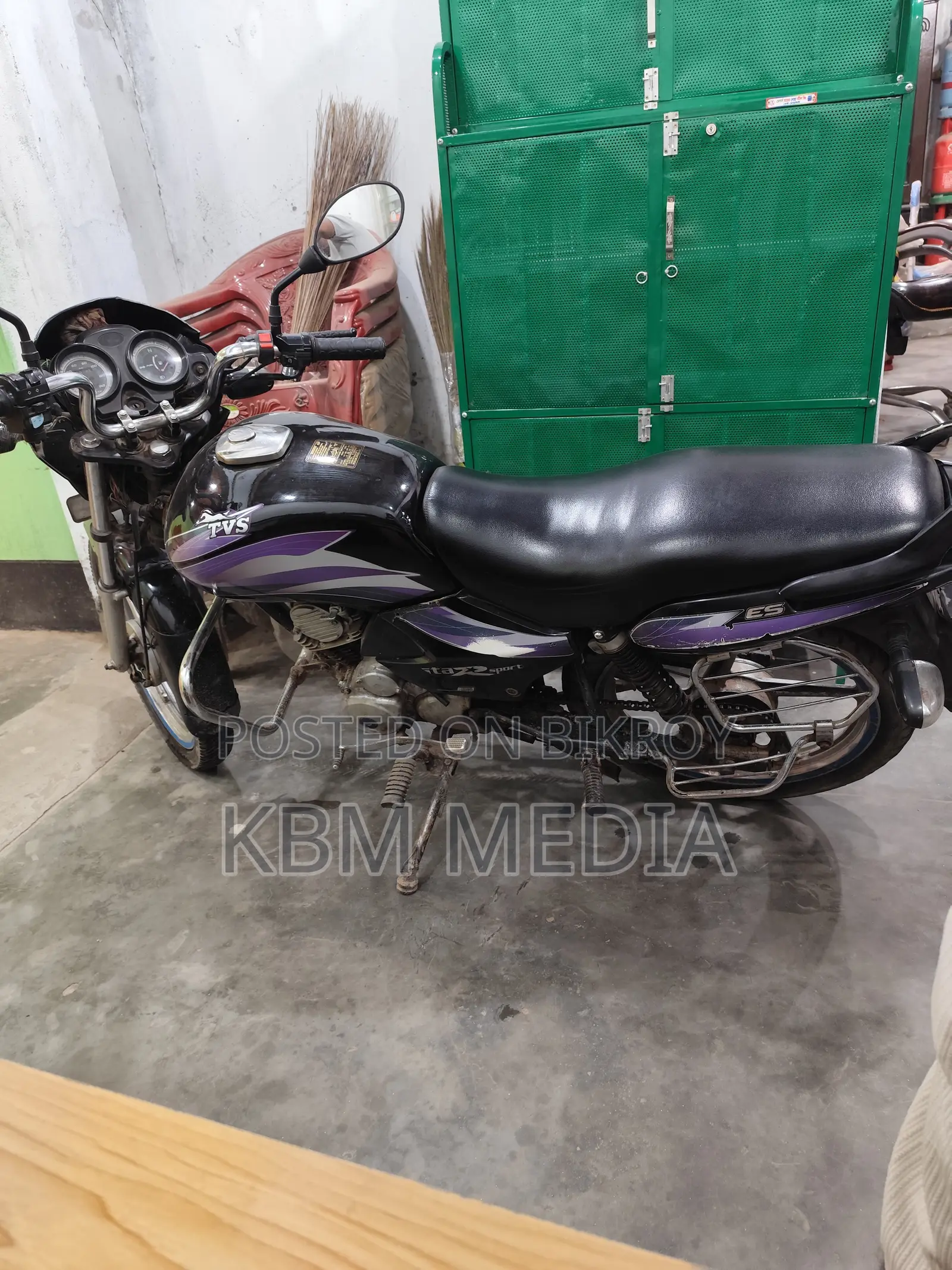 টিভিএস ২০০৮ ব্ল্যাক
