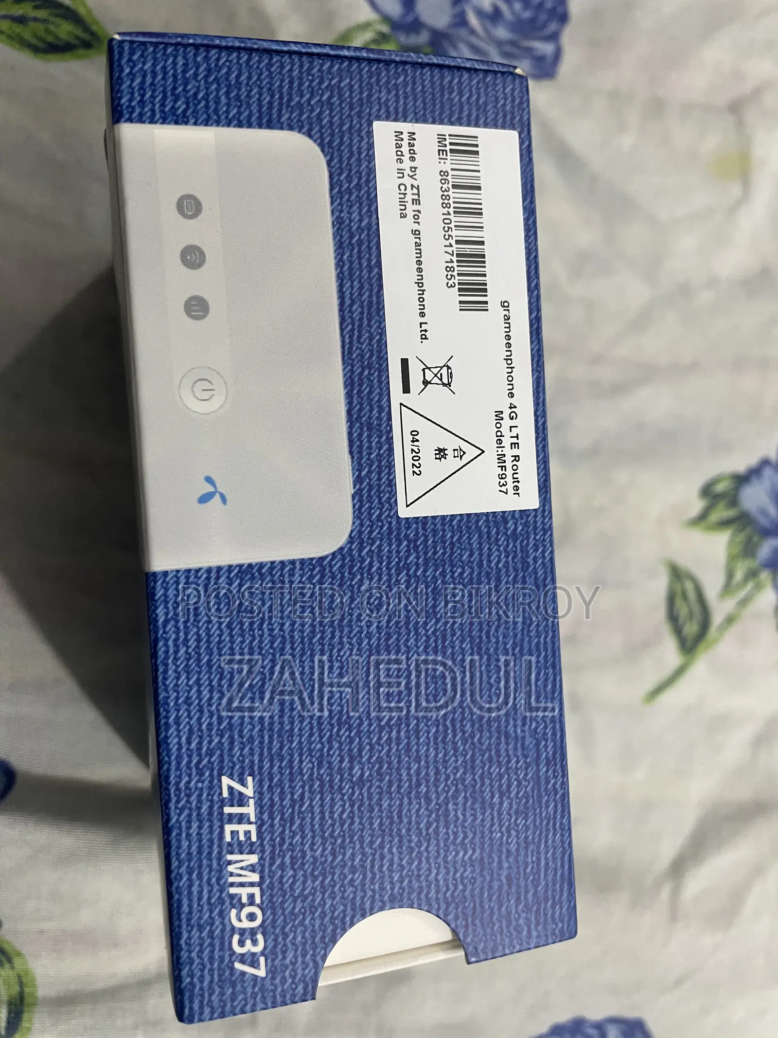 Pocket Router