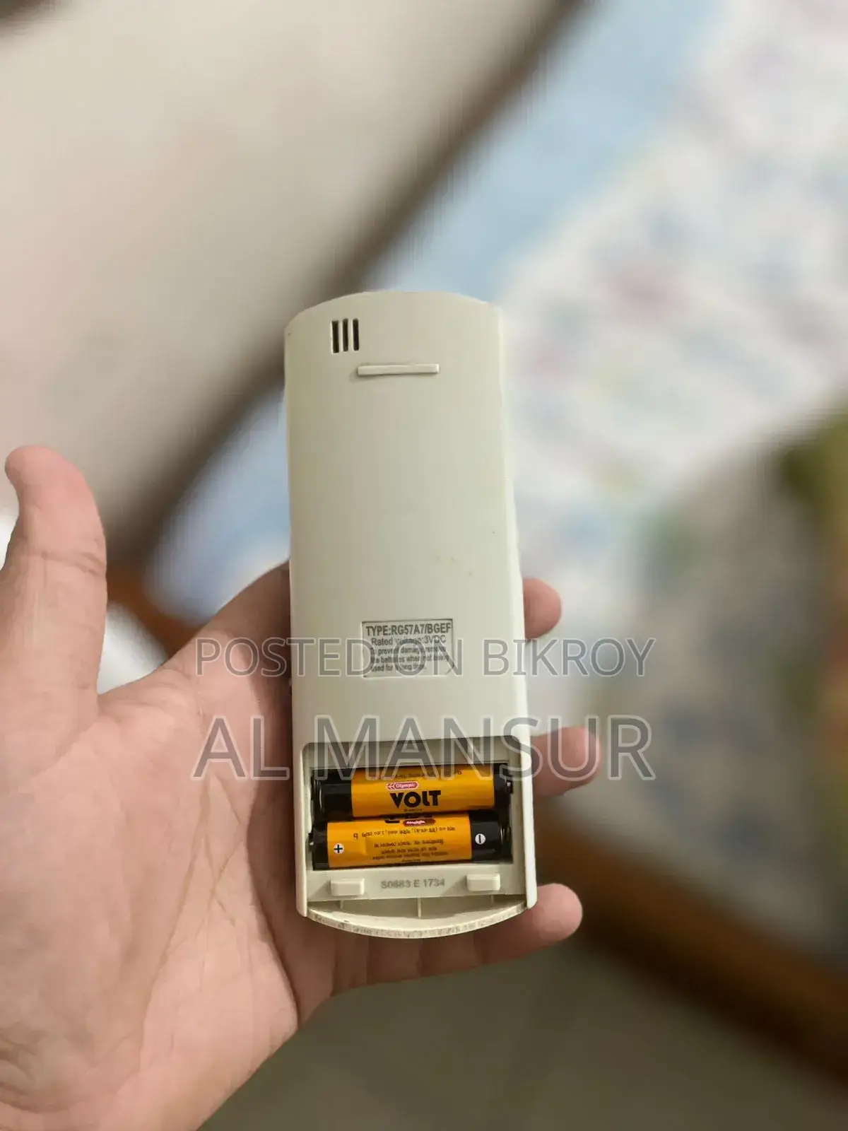Singer Inverter AC