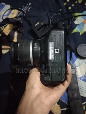 জরুরি টাকার প্রয়োজন