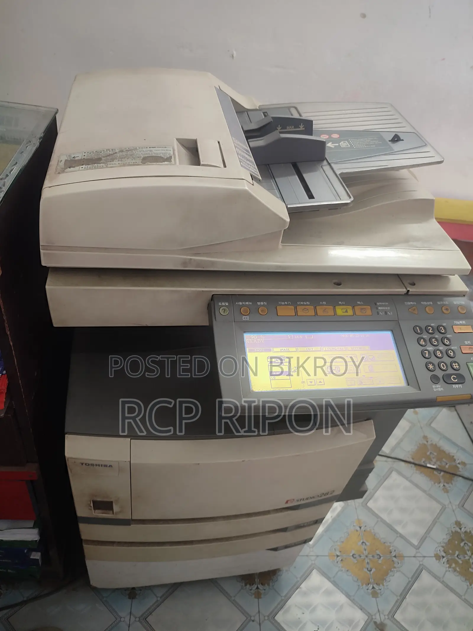 Photocopy Machine