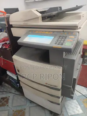 Photocopy Machine