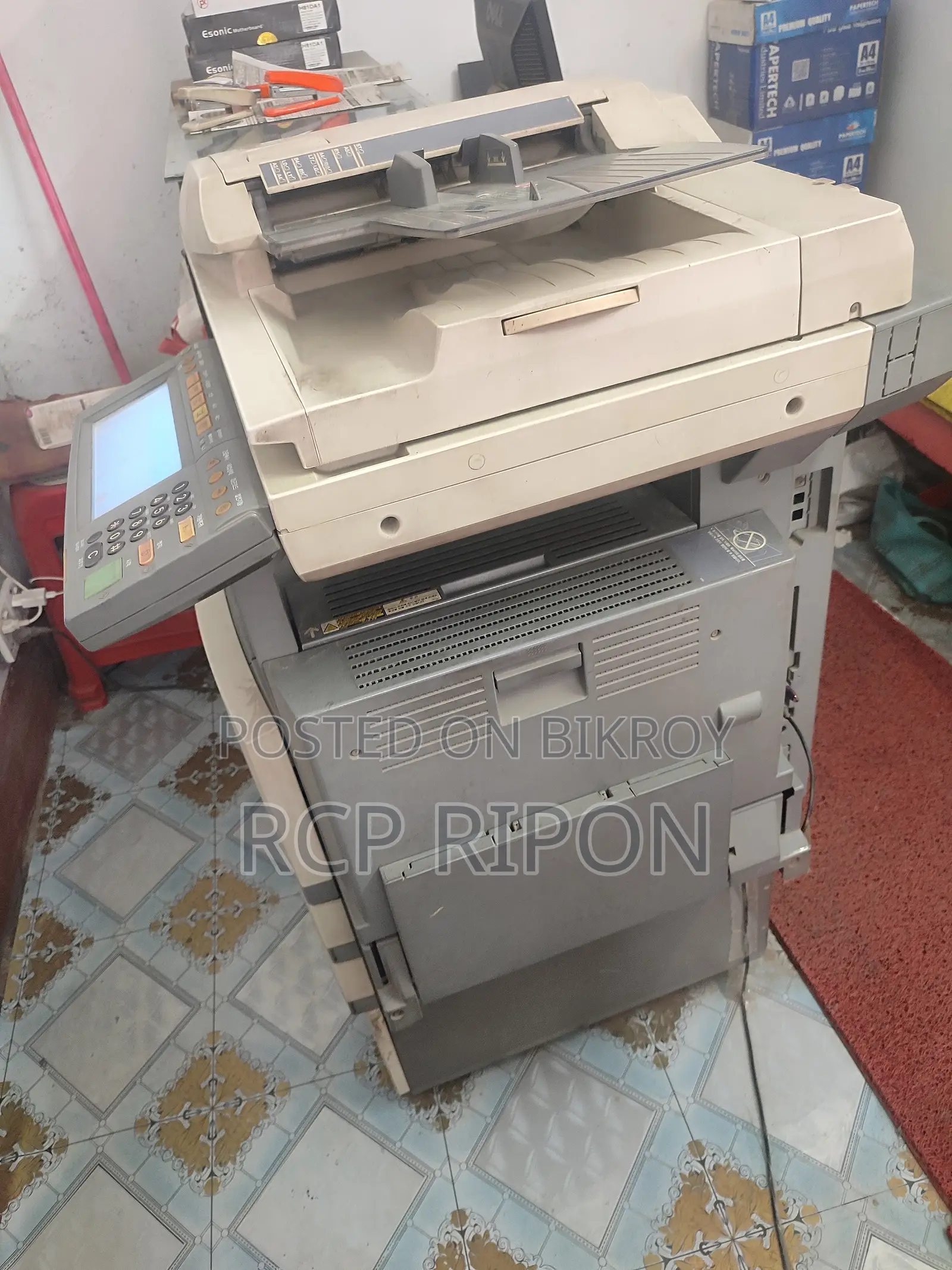 Photocopy Machine