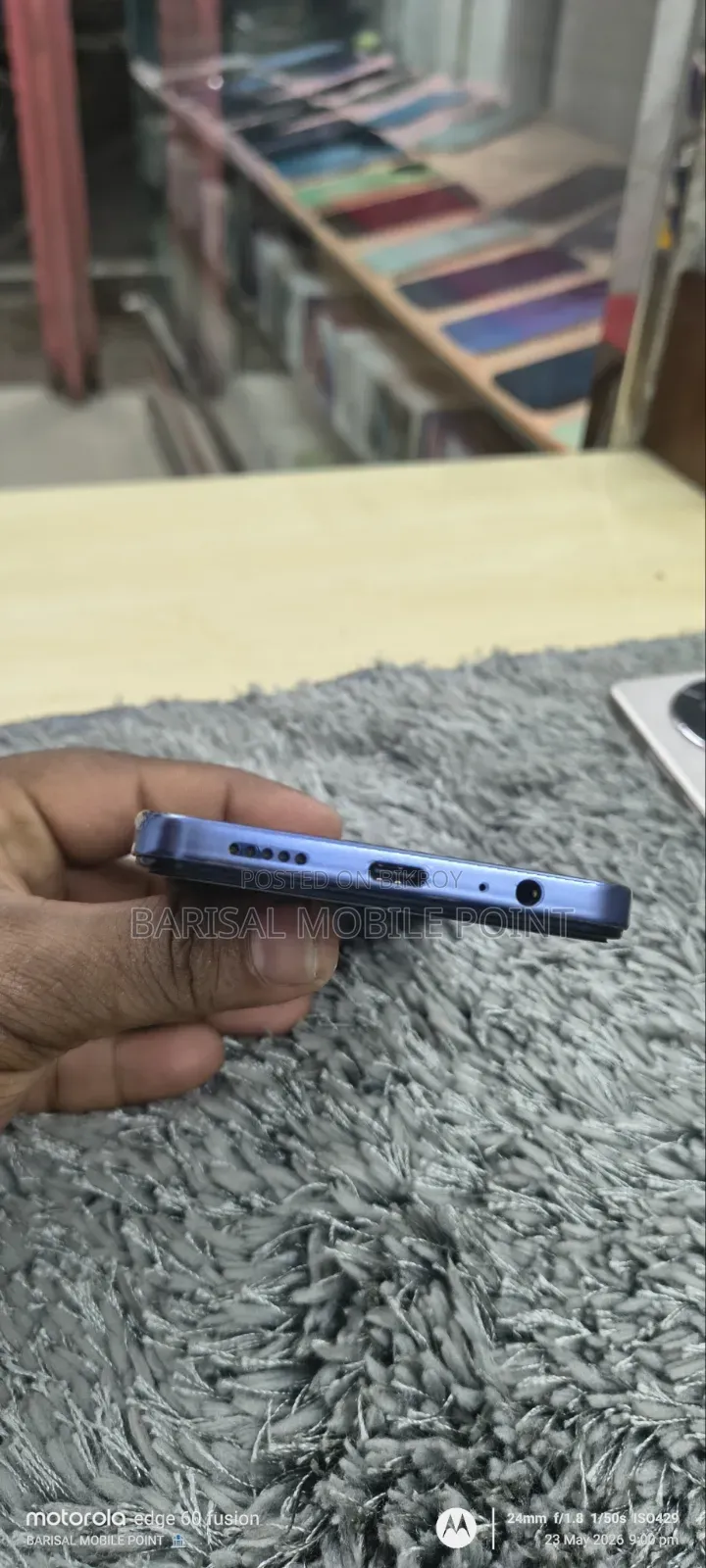 Vivo Y29 128 GB Blue