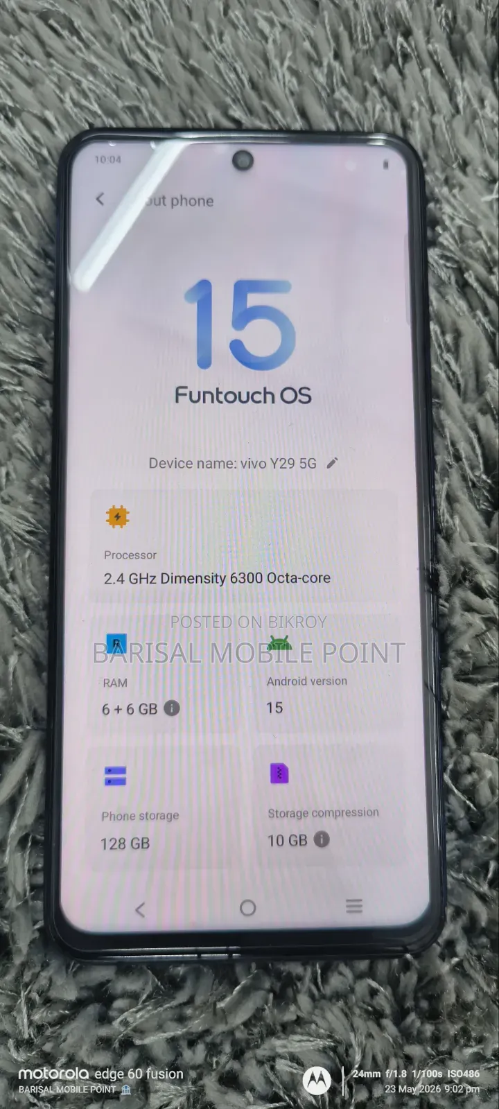 Vivo Y29 128 GB Blue