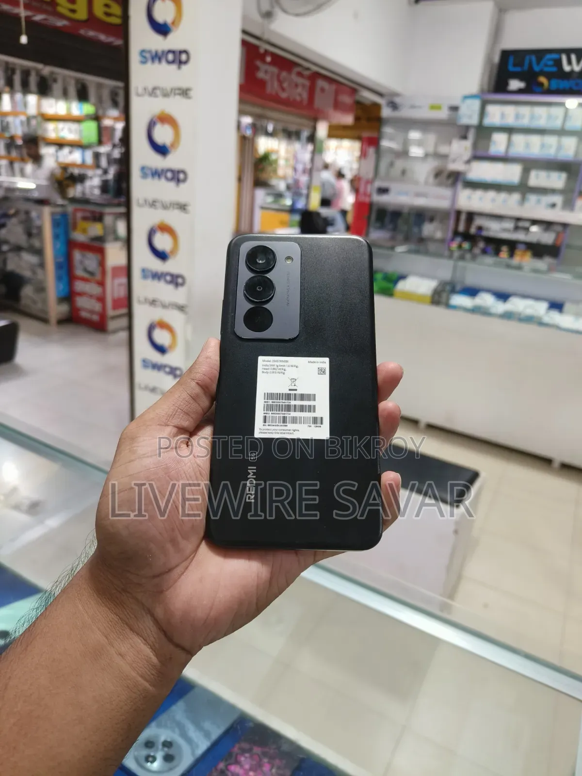 Xiaomi Redmi 15 5G 256 GB Black